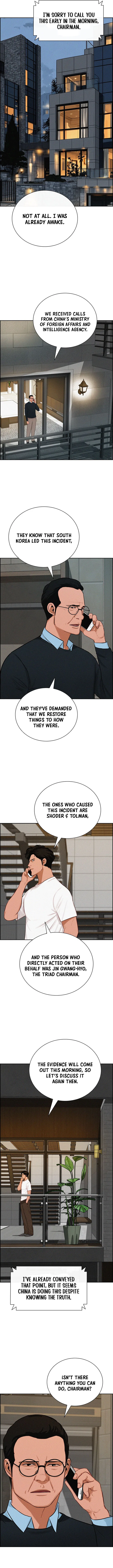 Lord of Money Chapter 305 – Page 4