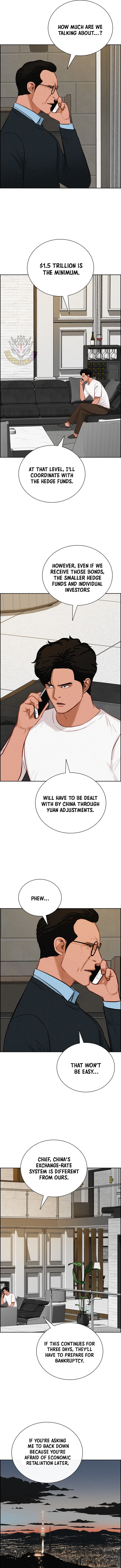 Lord of Money Chapter 305 – Page 7