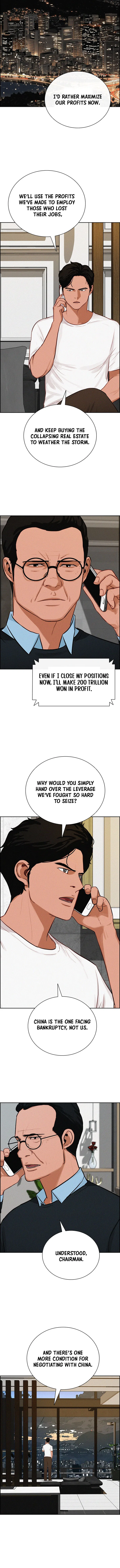 Lord of Money Chapter 305 – Page 8