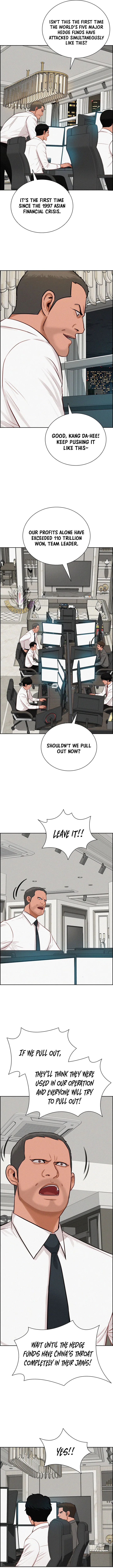 Lord of Money Chapter 304 – Page 7