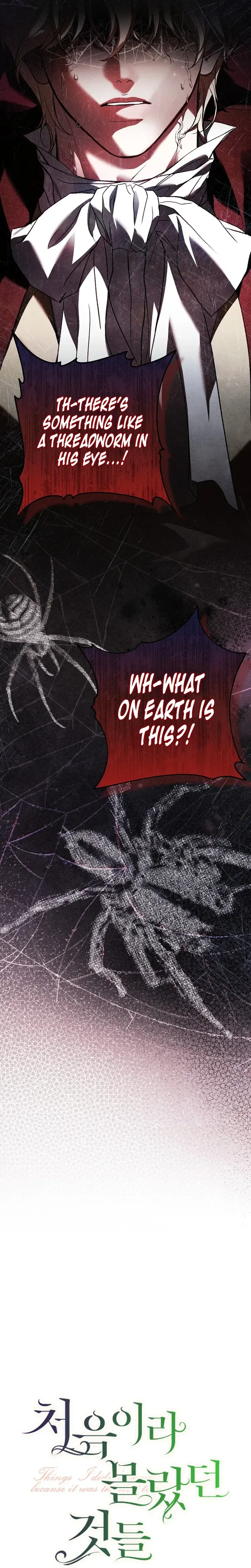 Things I Didn’t Know Because It Was The First Time Chapter 35 – Page 5