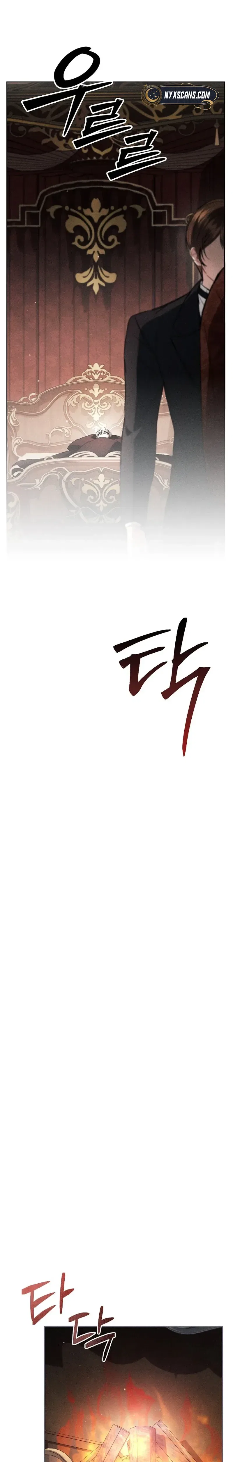 Things I Didn’t Know Because It Was The First Time Chapter 35 – Page 8
