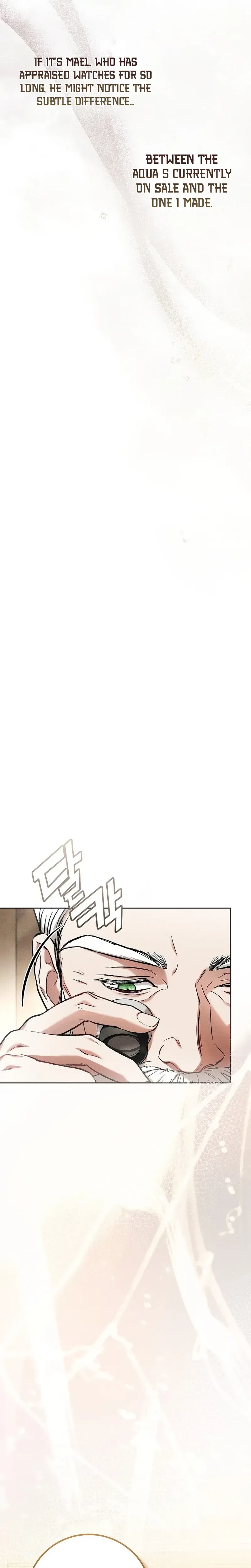 Things I Didn’t Know Because It Was The First Time Chapter 35 – Page 23