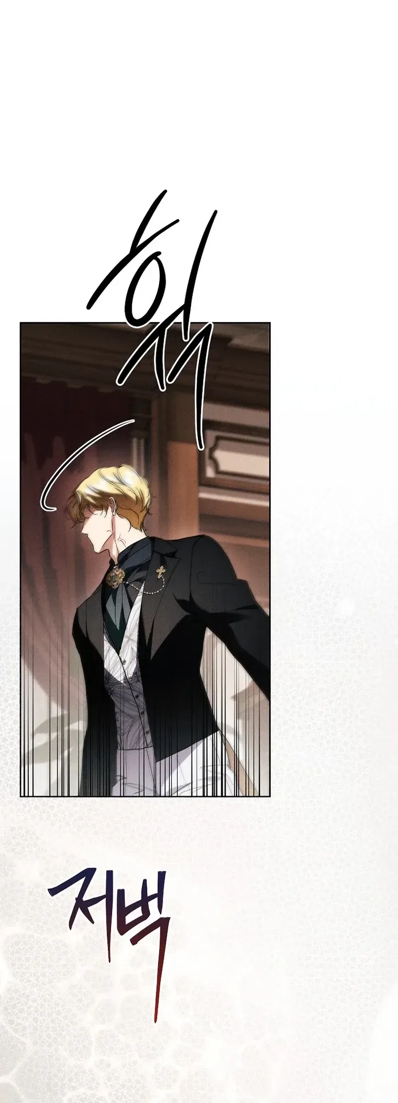Things I Didn’t Know Because It Was The First Time Chapter 35 – Page 34