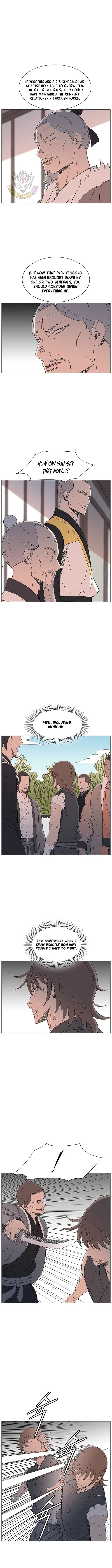 The General – Fighting Legend Chapter 99 – Page 5