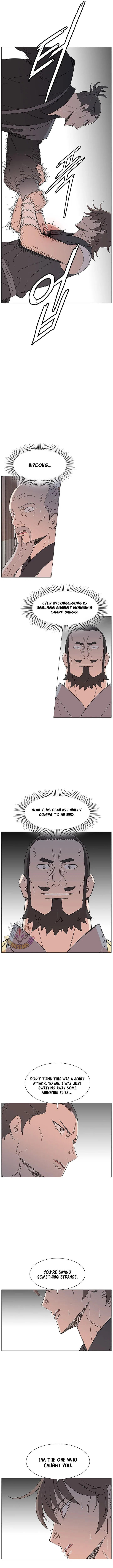The General – Fighting Legend Chapter 99 – Page 9