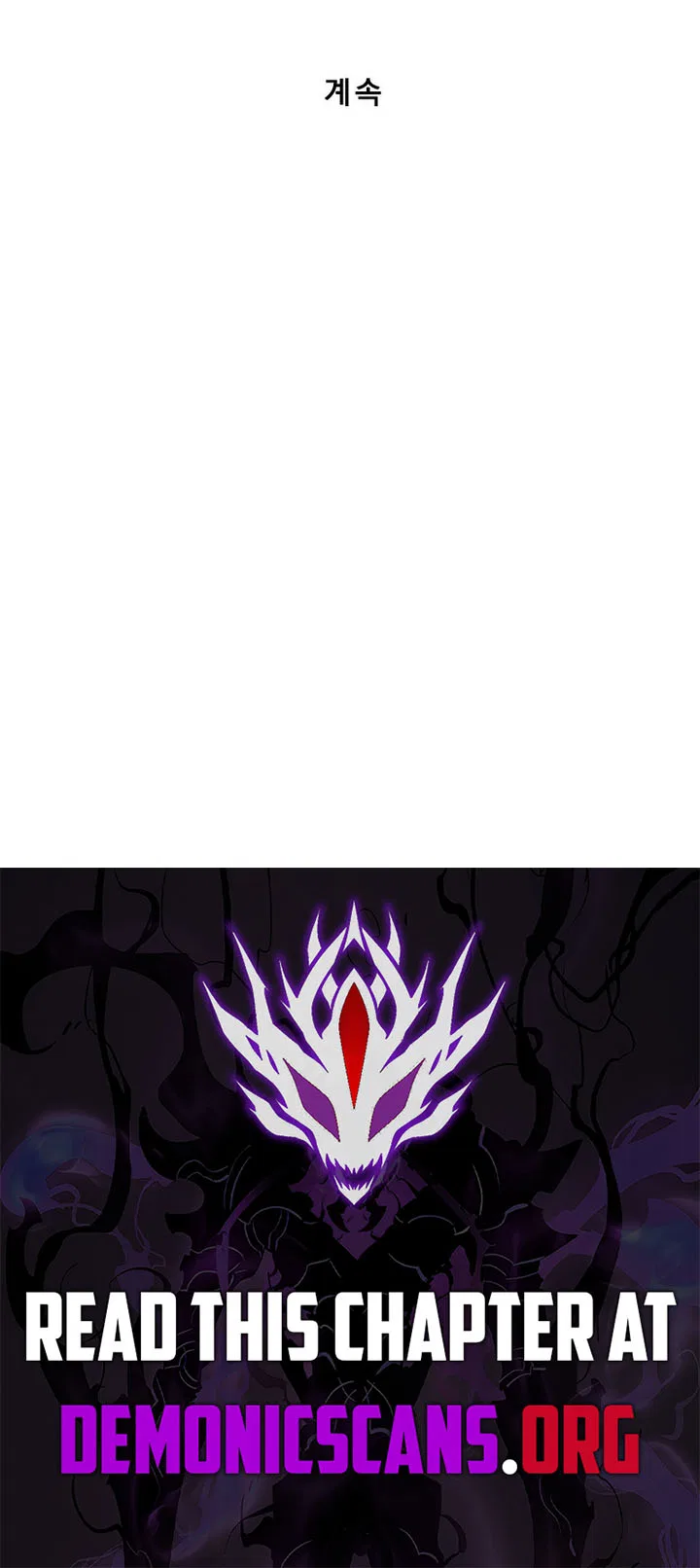 The General – Fighting Legend Chapter 99 – Page 11
