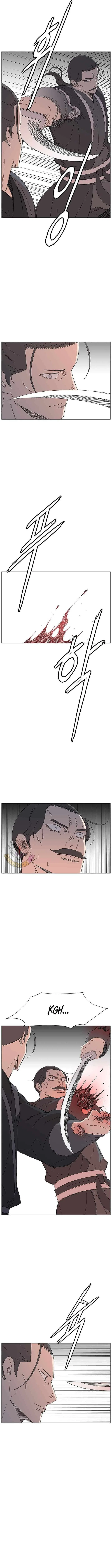 The General – Fighting Legend Chapter 97 – Page 5