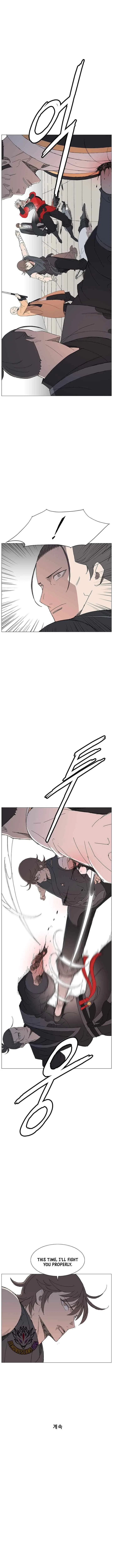 The General – Fighting Legend Chapter 97 – Page 11