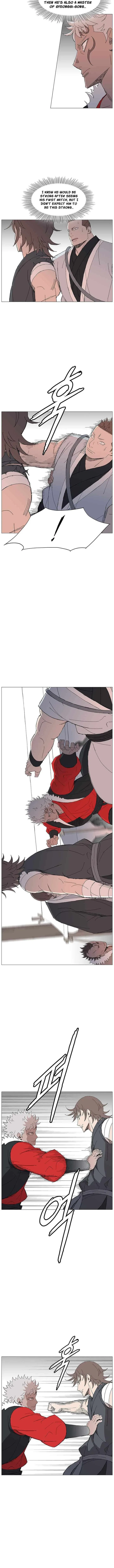 The General – Fighting Legend Chapter 96 – Page 2
