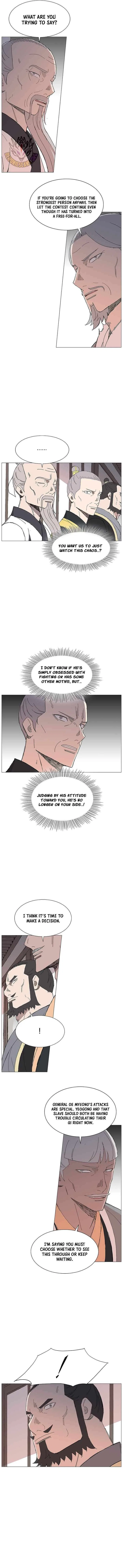 The General – Fighting Legend Chapter 96 – Page 7