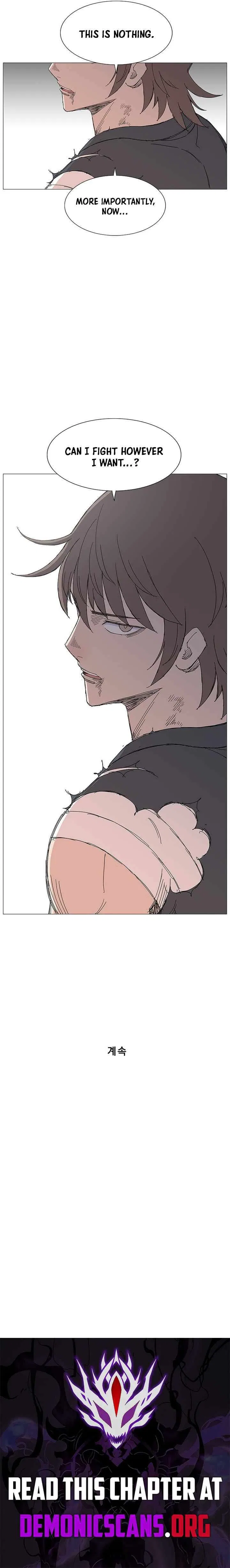 The General – Fighting Legend Chapter 96 – Page 10