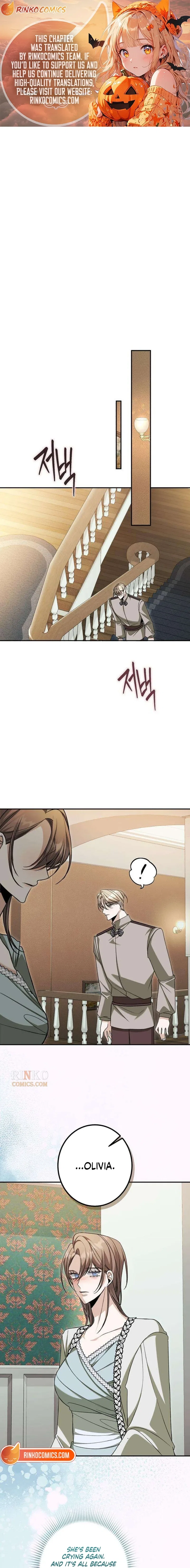 The End of an Imperfect Divorce Chapter 71 – Page 1
