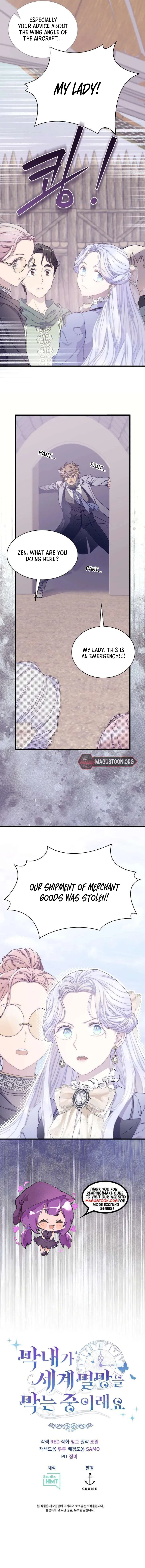 The Youngest Is Preventing the End of the World Chapter 88 – Page 10