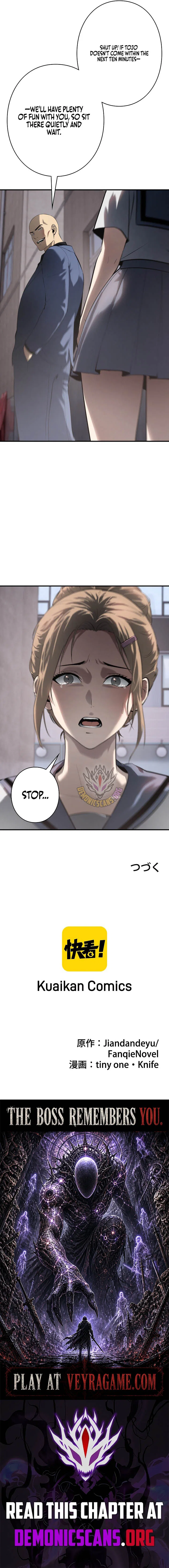 Revenge of the wrongly accused Chapter 53 – Page 11