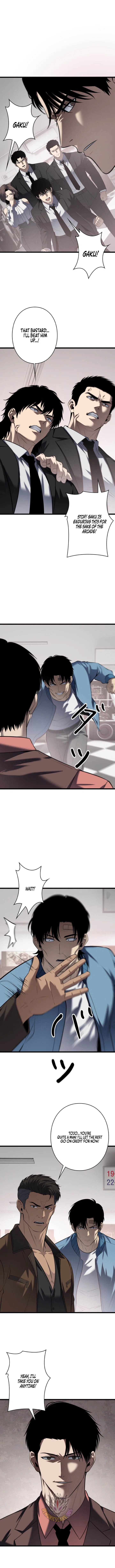 Revenge of the wrongly accused Chapter 52 – Page 3