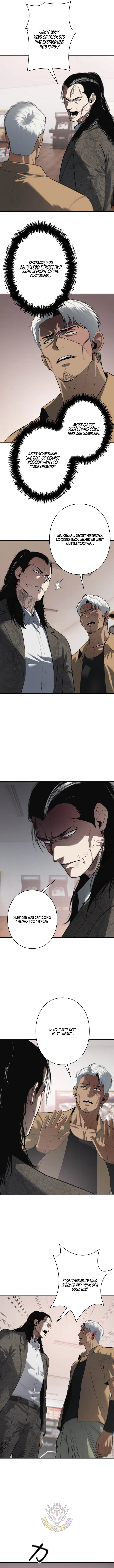 Revenge of the wrongly accused Chapter 52 – Page 8