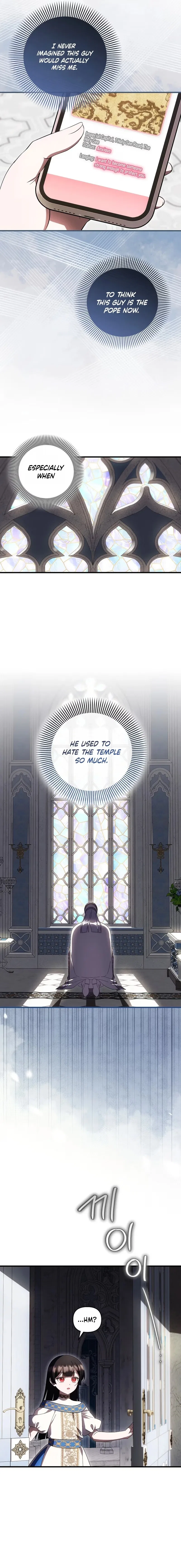 It’s My First Time Being Loved Chapter 106 – Page 12