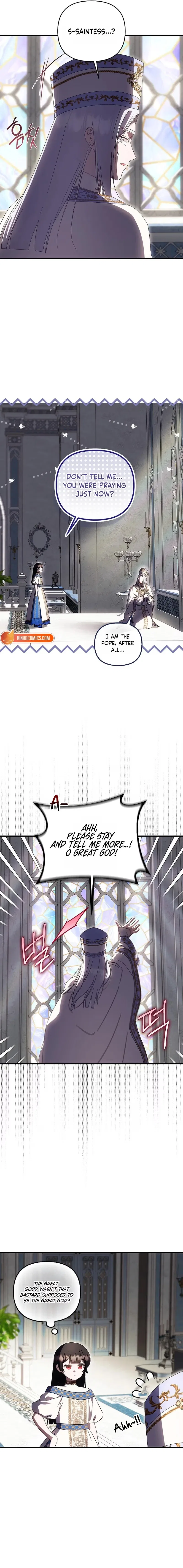 It’s My First Time Being Loved Chapter 106 – Page 13