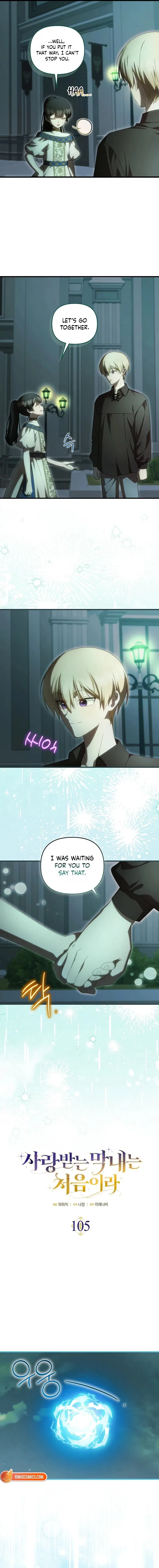 It’s My First Time Being Loved Chapter 105 – Page 2