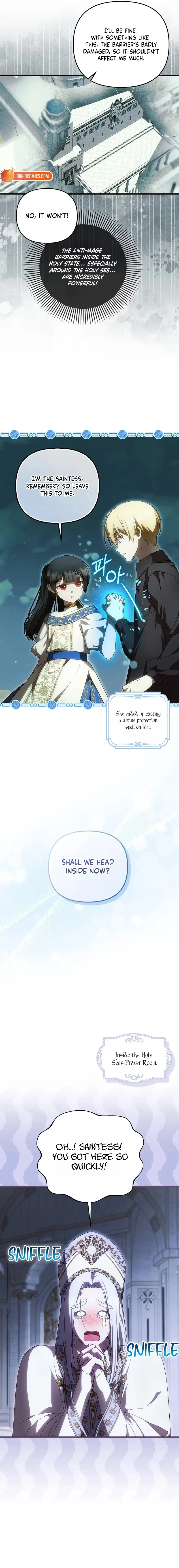It’s My First Time Being Loved Chapter 105 – Page 4