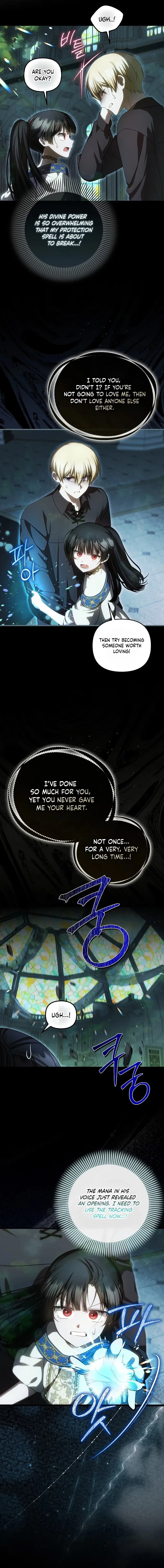 It’s My First Time Being Loved Chapter 105 – Page 8