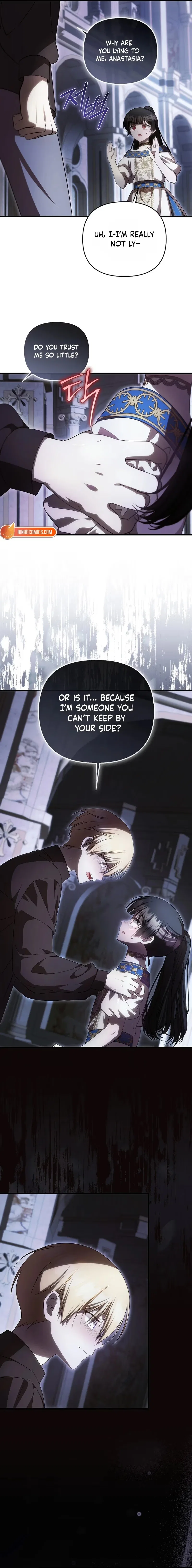 It’s My First Time Being Loved Chapter 105 – Page 13