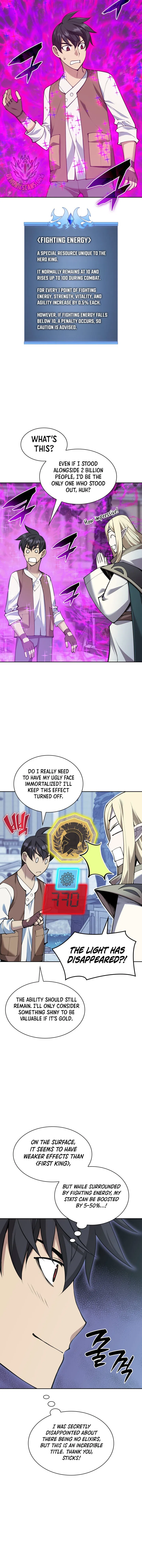 Overgeared (Team Argo) Chapter 335 – Page 11