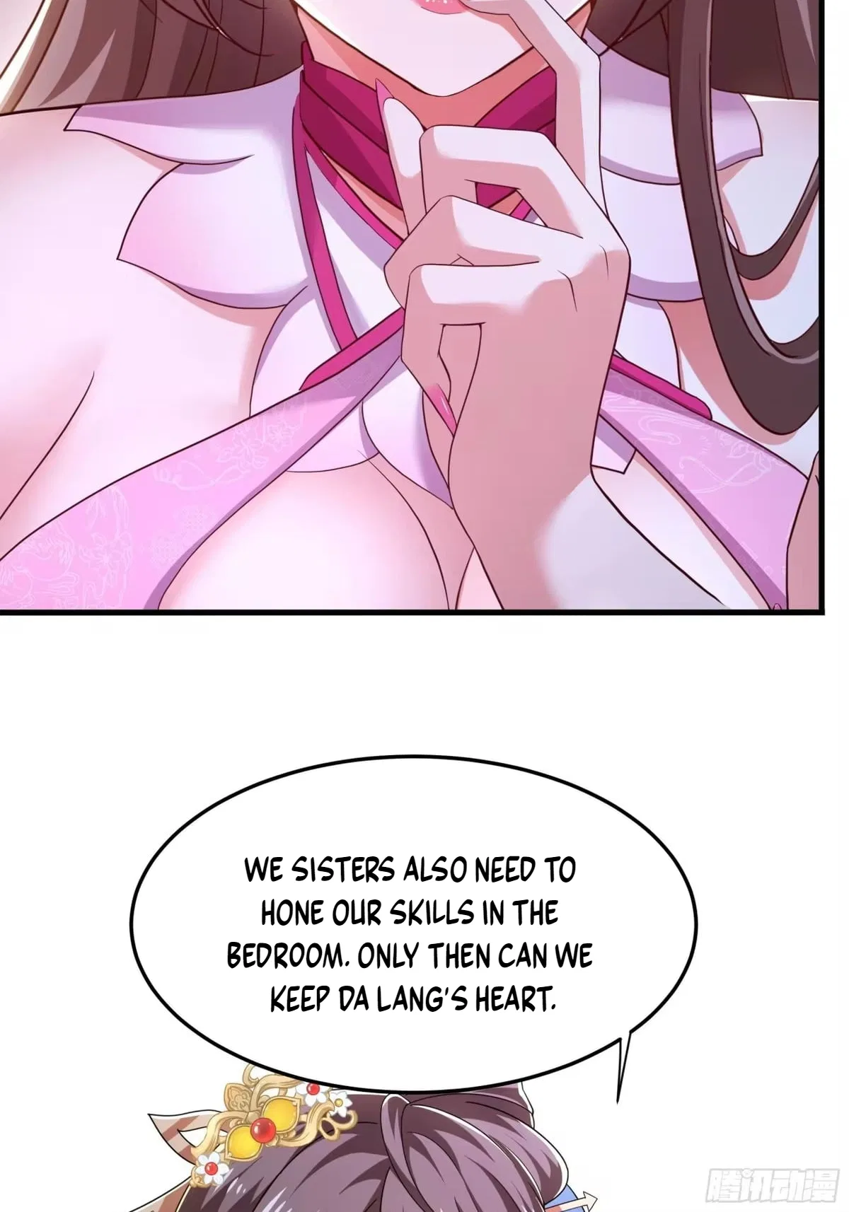 Rebirth of the Water Margin World: The Strongest Wu Dalang Chapter 82 – Page 19