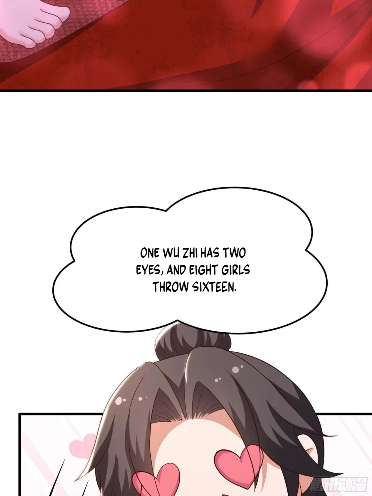 Rebirth of the Water Margin World: The Strongest Wu Dalang Chapter 82 – Page 37