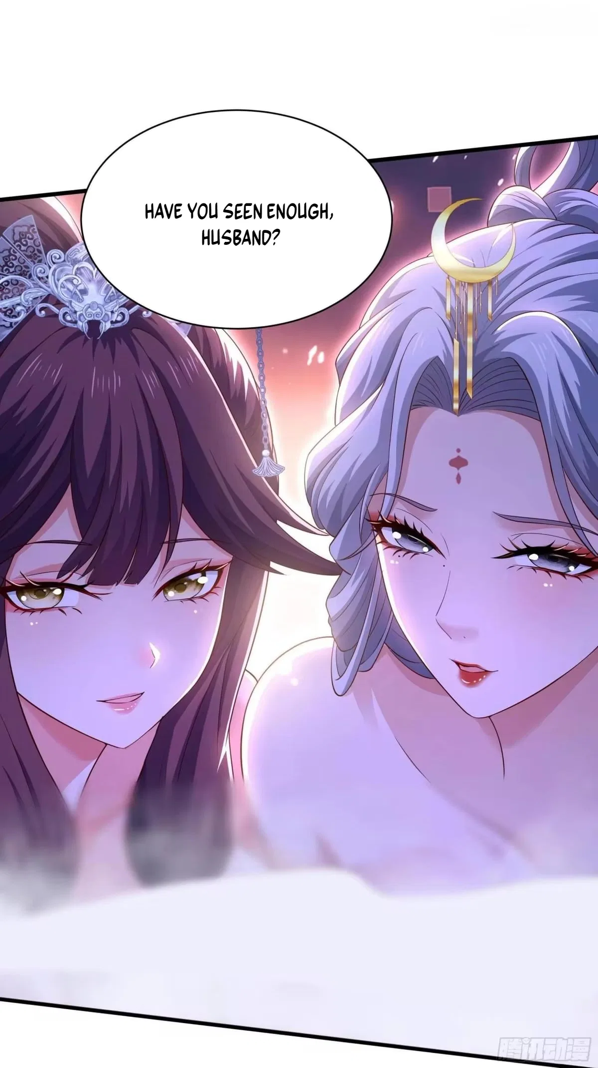 Rebirth of the Water Margin World: The Strongest Wu Dalang Chapter 82 – Page 40