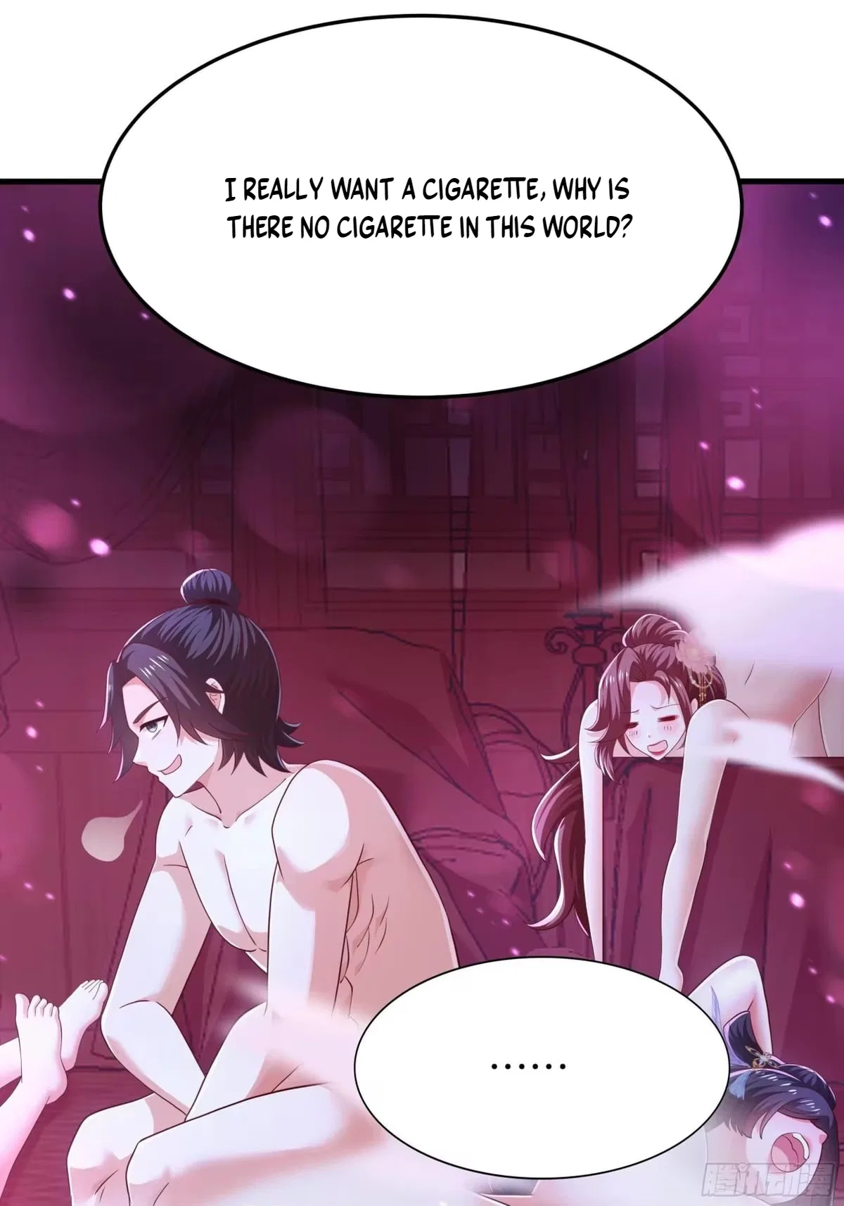 Rebirth of the Water Margin World: The Strongest Wu Dalang Chapter 82 – Page 56