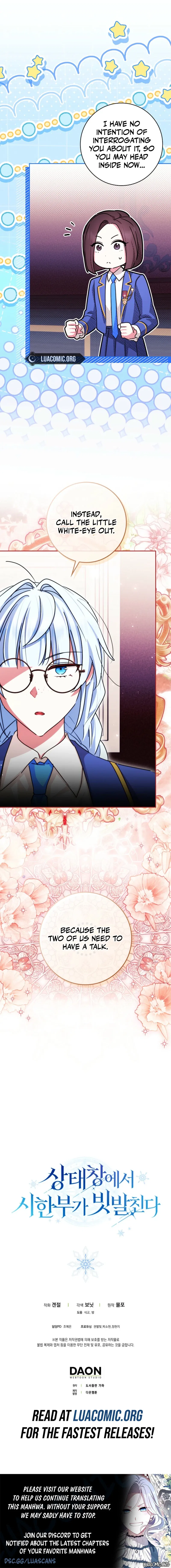 Deadlines are Raining in the Status Window Chapter 97 – Page 11