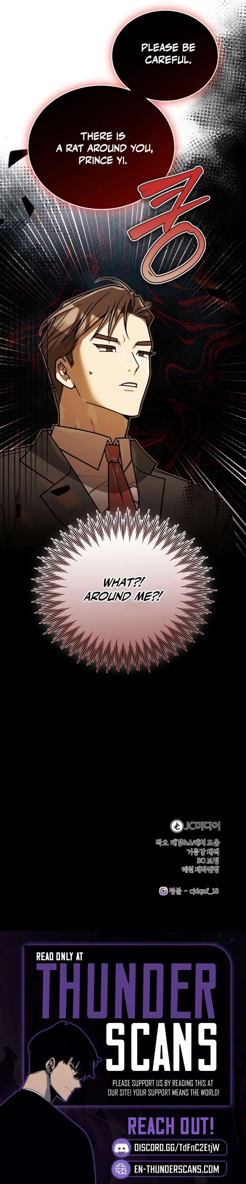 The Joseon prince went to America and didn’t return Chapter 72 – Page 10