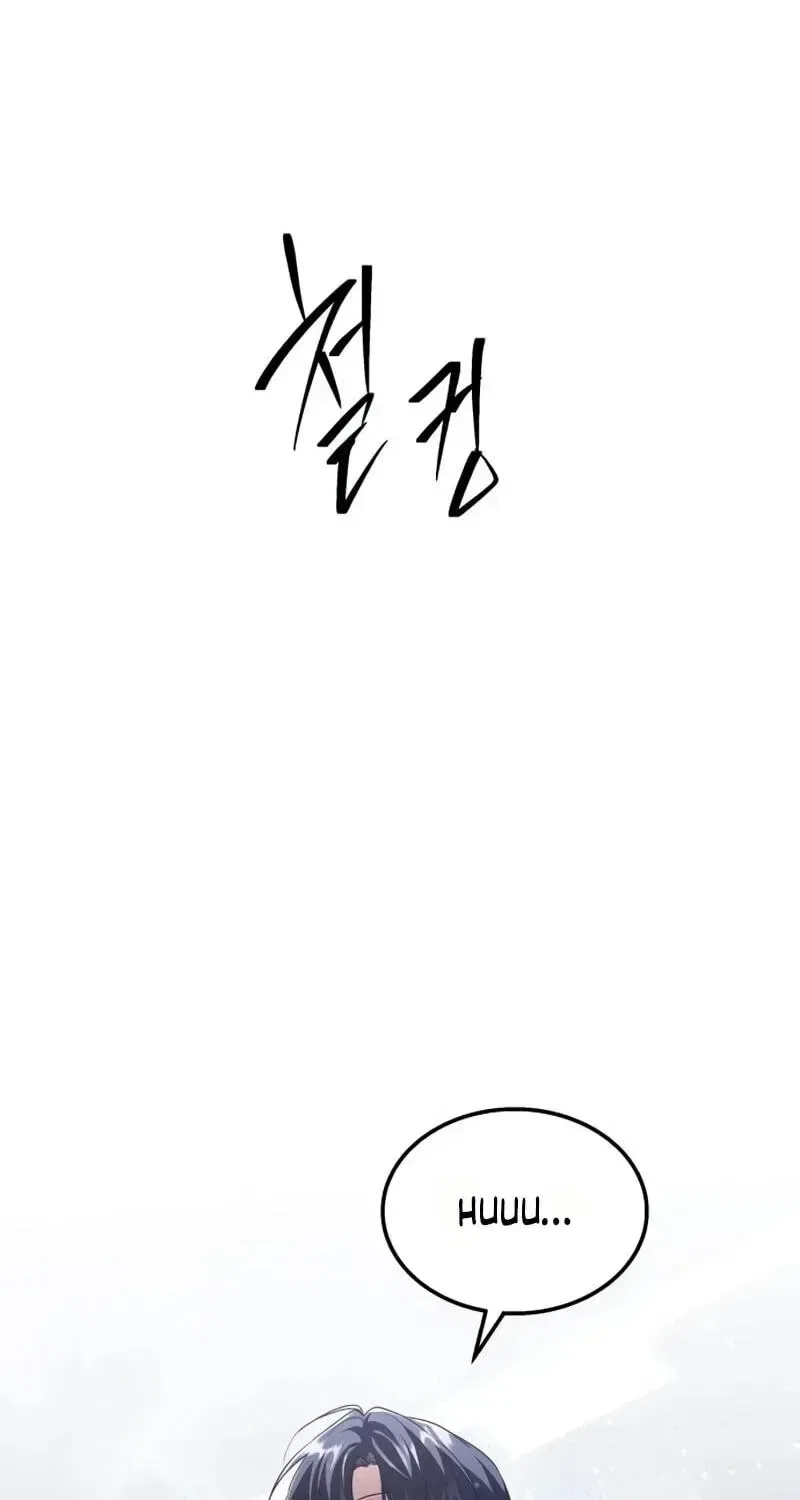 The Returned C-Rank Tank Won’t Die! Chapter 65 – Page 122