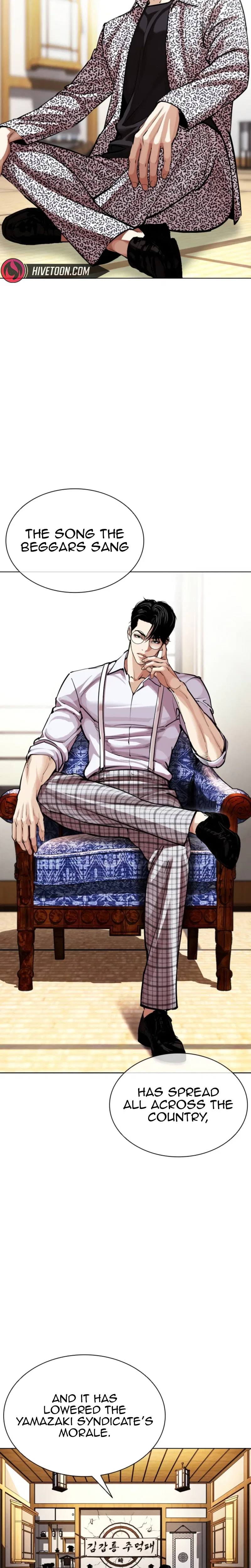Lookism Chapter 620 – Page 3