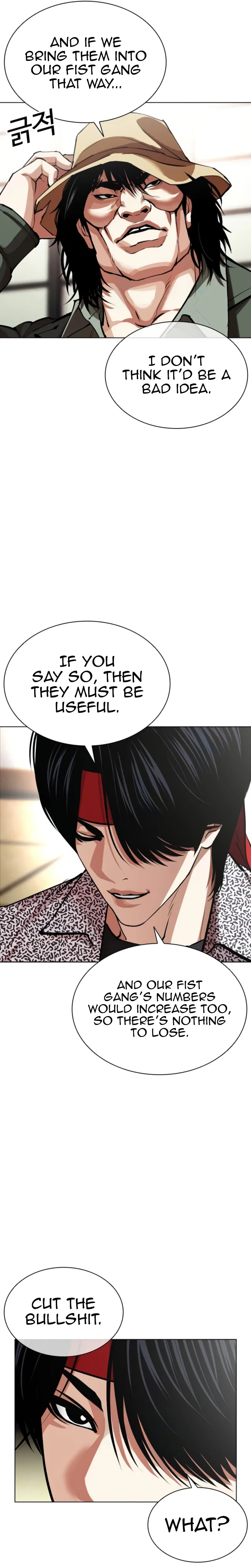 Lookism Chapter 620 – Page 6