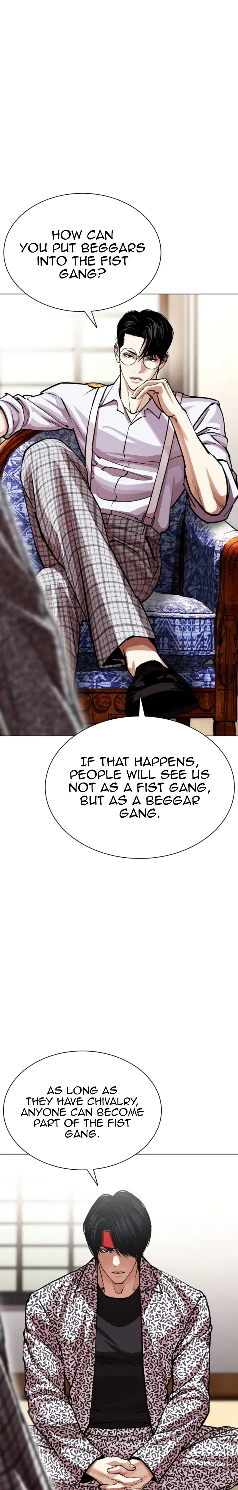 Lookism Chapter 620 – Page 7