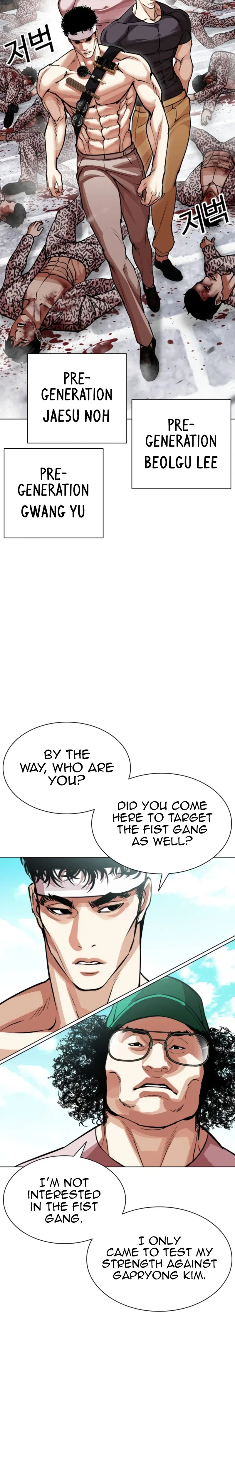 Lookism Chapter 620 – Page 11