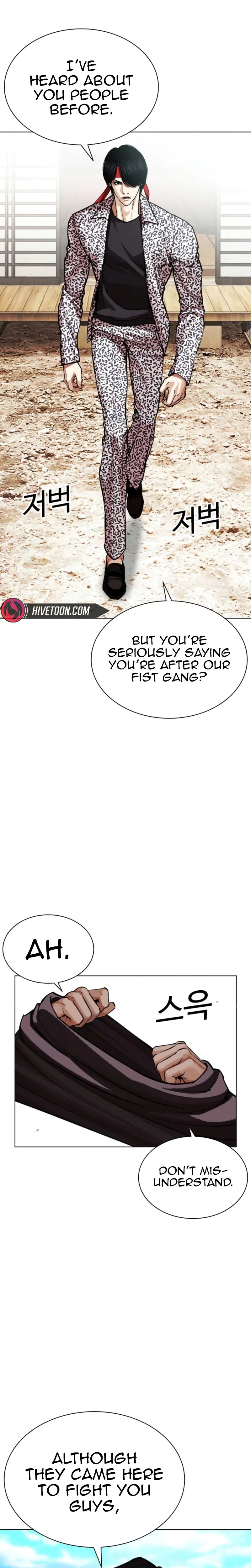Lookism Chapter 620 – Page 12
