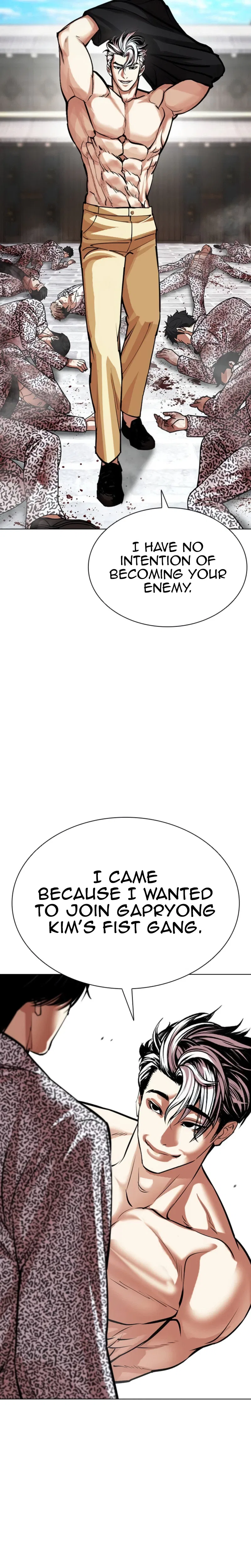 Lookism Chapter 620 – Page 13