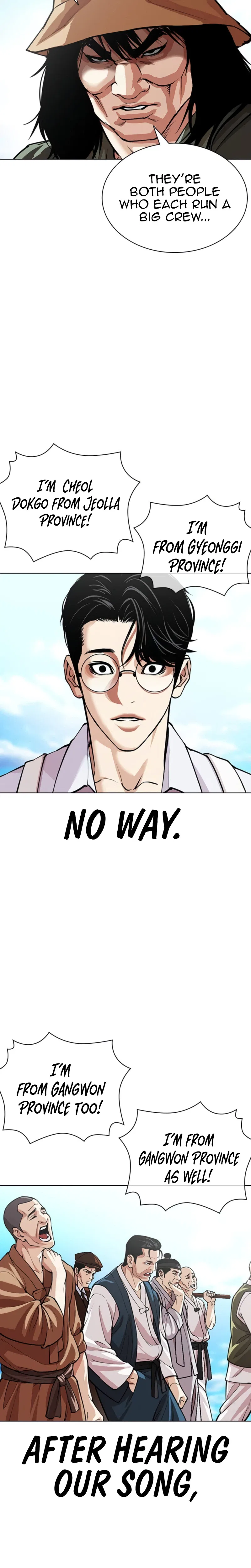Lookism Chapter 620 – Page 20