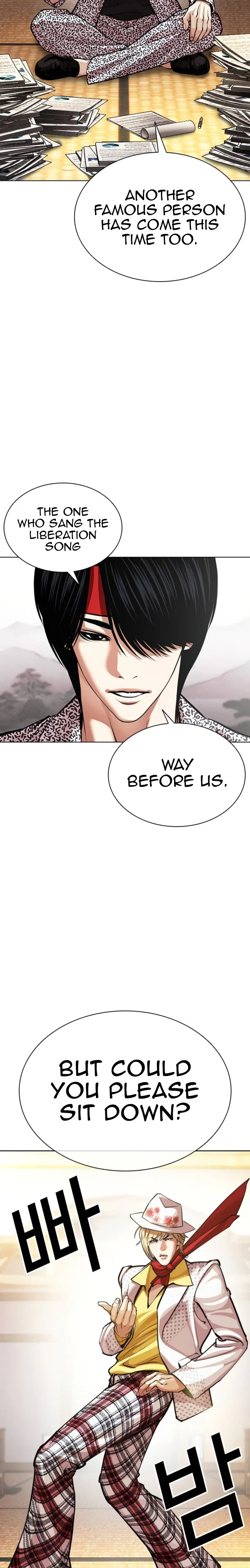 Lookism Chapter 620 – Page 24