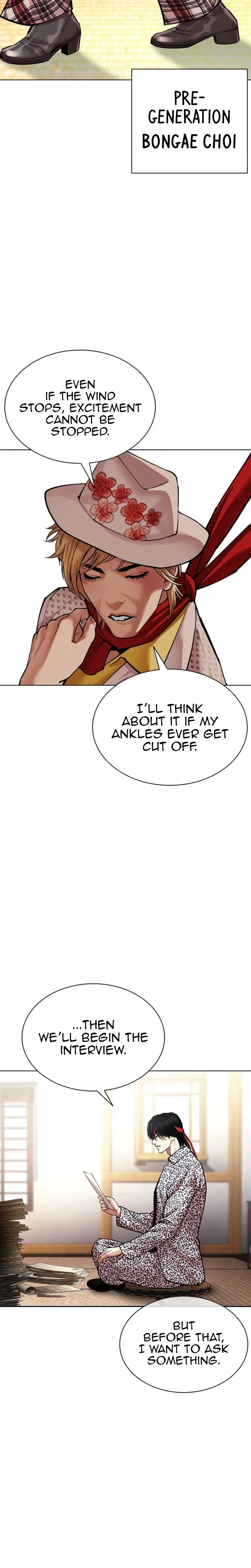 Lookism Chapter 620 – Page 25