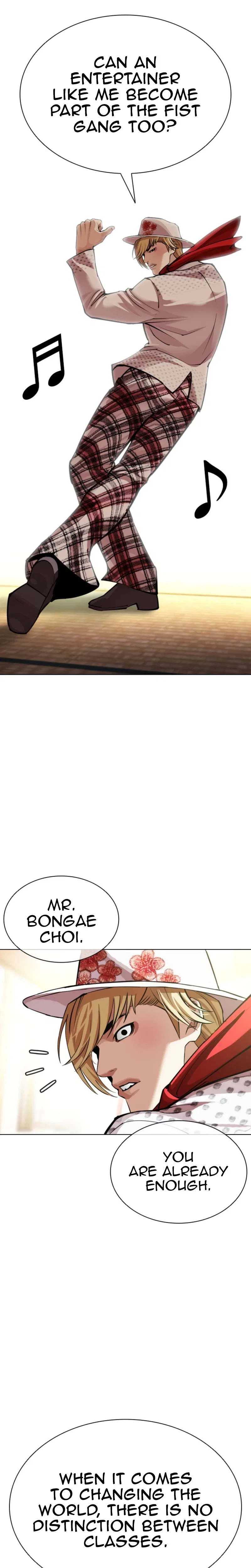 Lookism Chapter 620 – Page 26