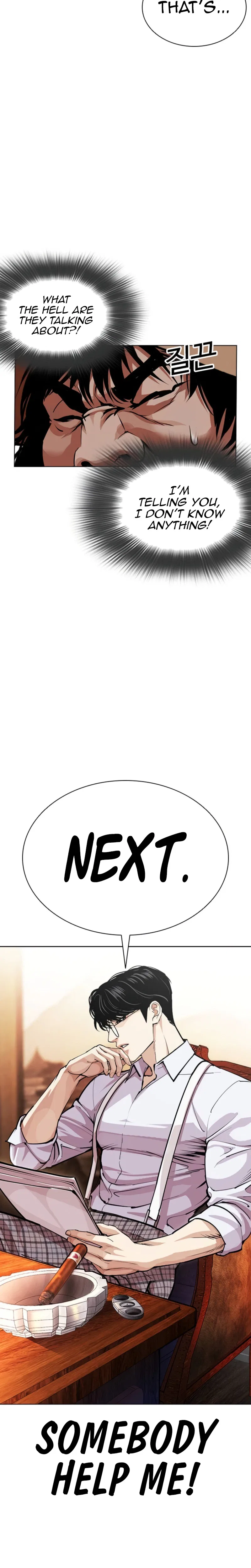 Lookism Chapter 620 – Page 29
