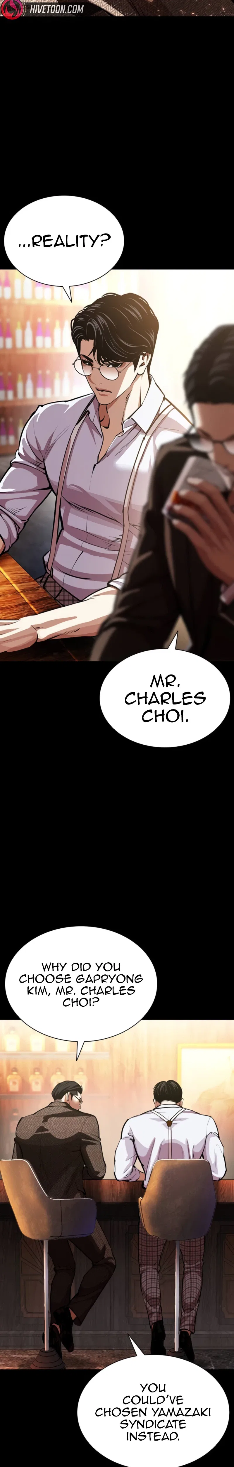 Lookism Chapter 620 – Page 32