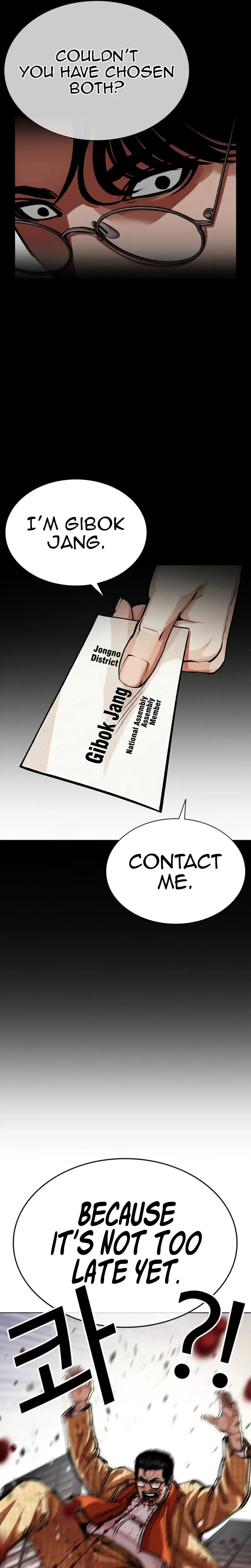 Lookism Chapter 620 – Page 34