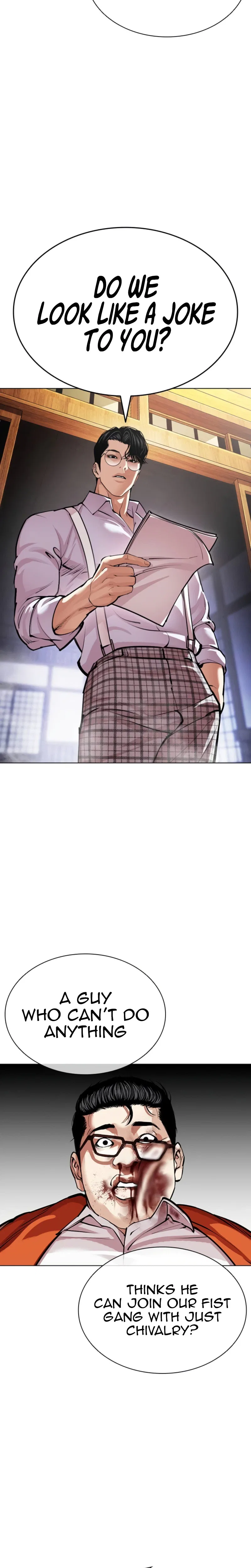 Lookism Chapter 620 – Page 36
