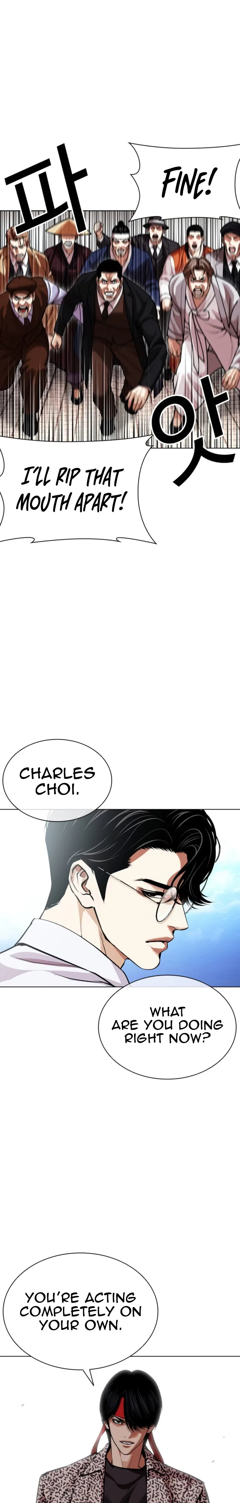Lookism Chapter 620 – Page 40